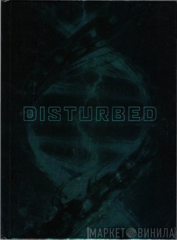 Disturbed  - Evolution