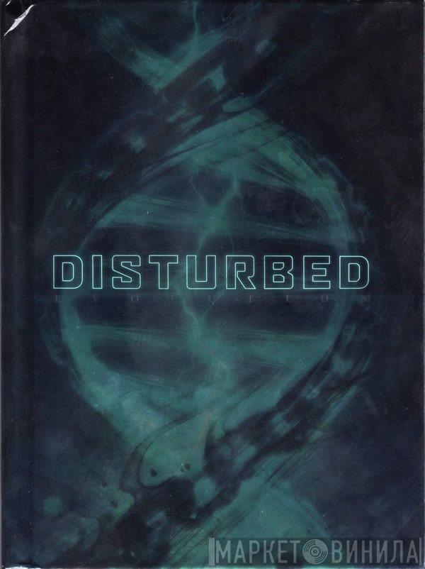 Disturbed  - Evolution