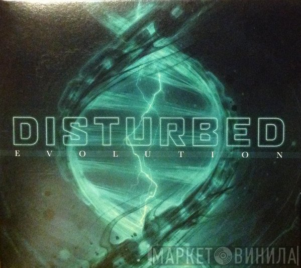 Disturbed  - Evolution