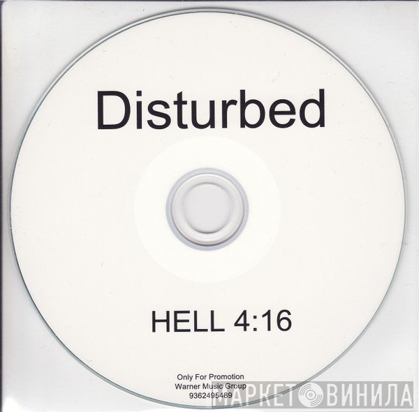 Disturbed  - Hell