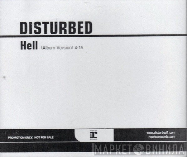Disturbed  - Hell
