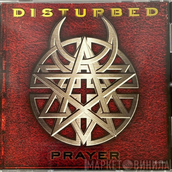 Disturbed  - Prayer