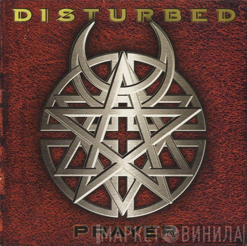 Disturbed  - Prayer