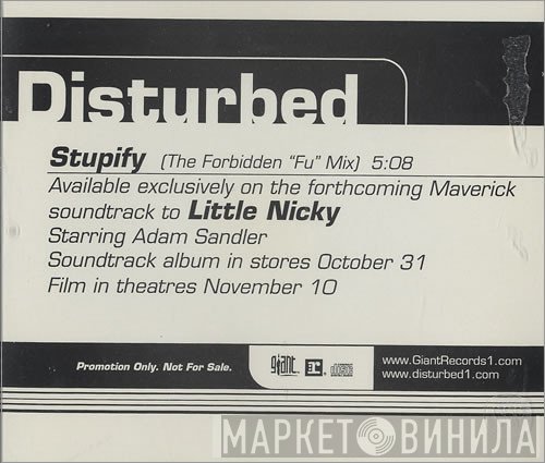Disturbed  - Stupify