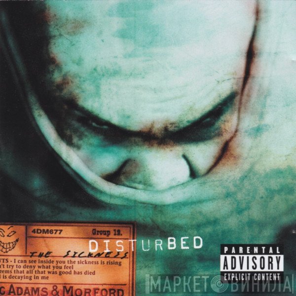 Disturbed - The Sickness