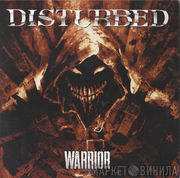 Disturbed  - Warrior