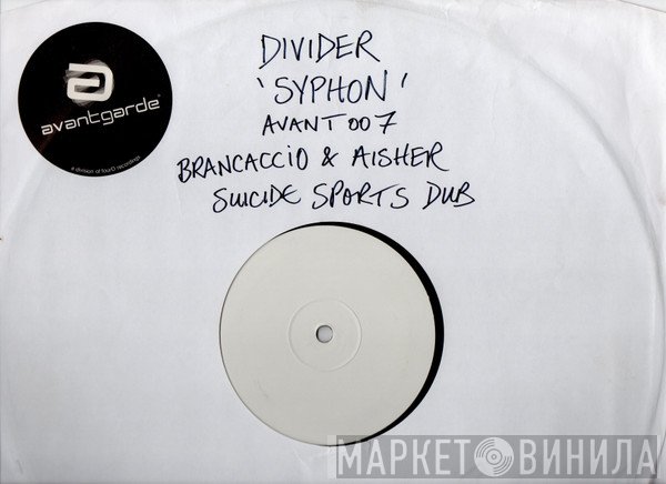 Divider - Syphon