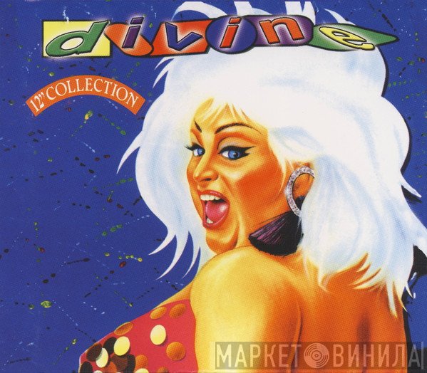 Divine  - 12'' Collection