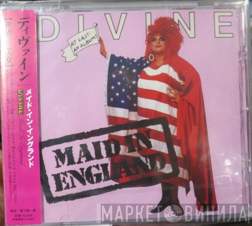 Divine  - Maid In England