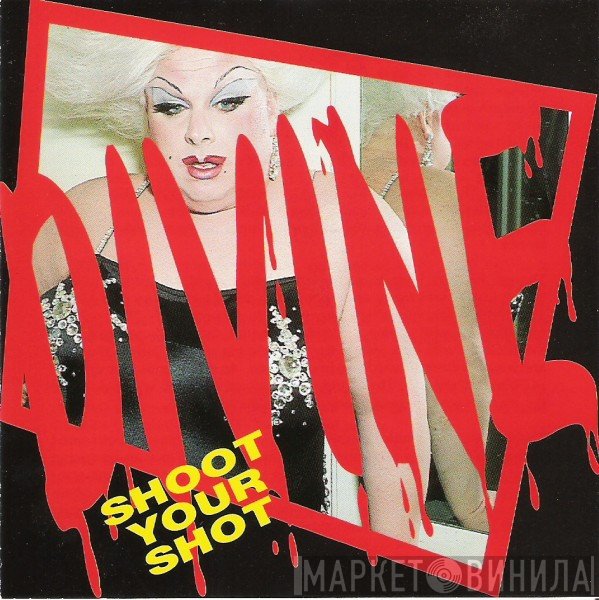 Divine  - Shoot Your Shot