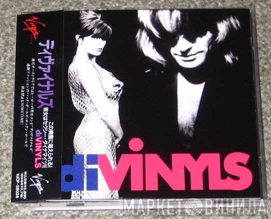 Divinyls  - Divinyls