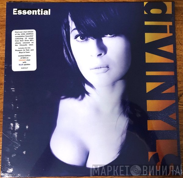 Divinyls  - Essential