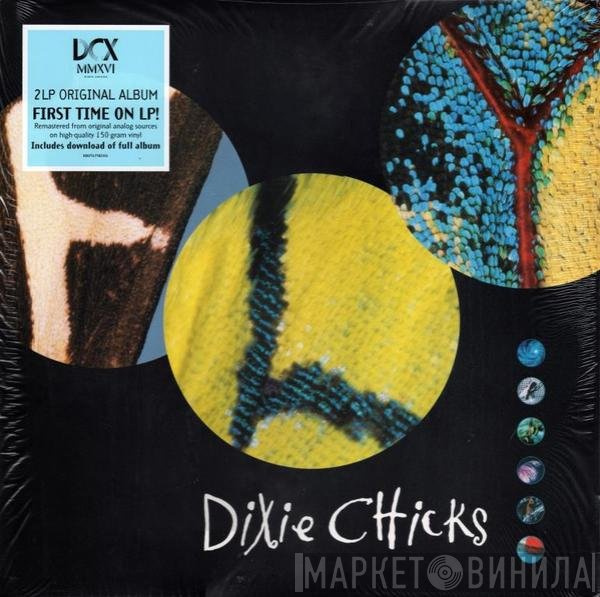 Dixie Chicks  - Fly