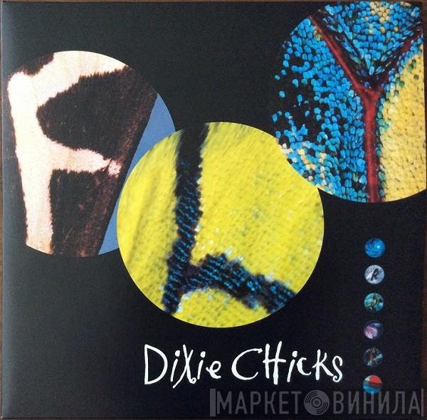 Dixie Chicks  - Fly