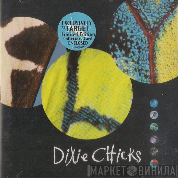 Dixie Chicks  - Fly