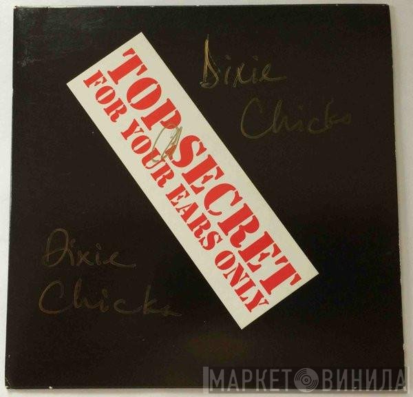 Dixie Chicks  - Fly