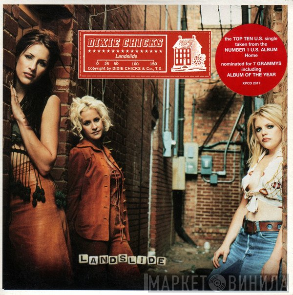 Dixie Chicks - Landslide
