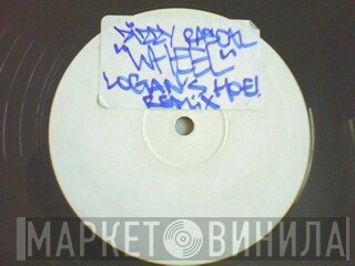 Dizzee Rascal  - Wheel / Hoe Remix