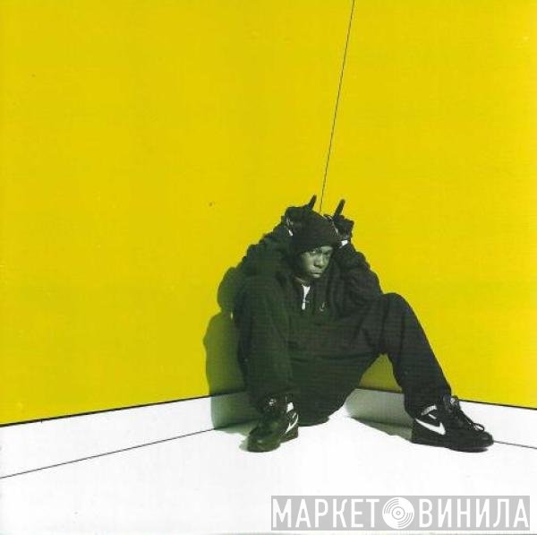 Dizzee Rascal  - Boy In Da Corner (Clean Radio Version)