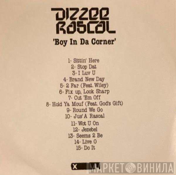 Dizzee Rascal  - Boy In Da Corner