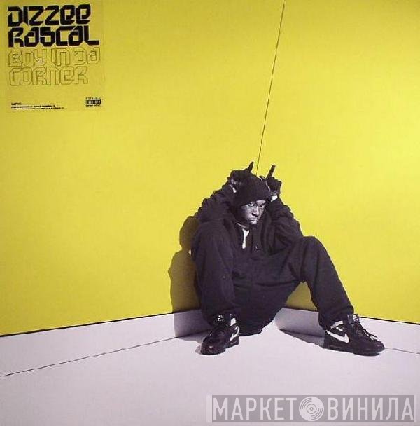 Dizzee Rascal  - Boy In Da Corner