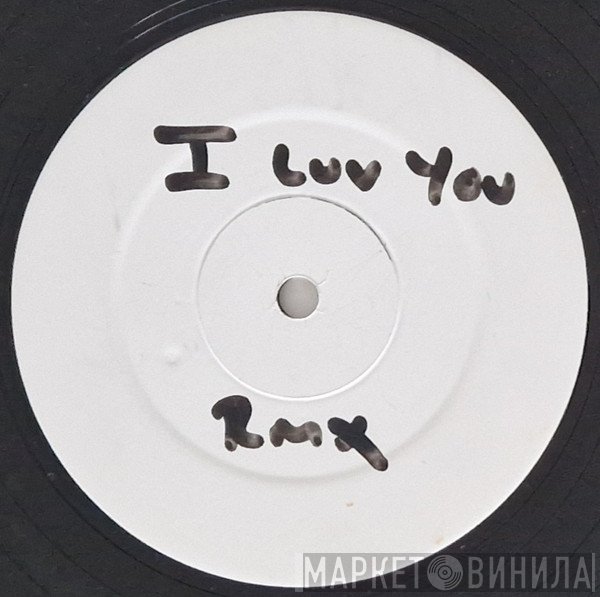Dizzee Rascal - I Luv U (Remix)