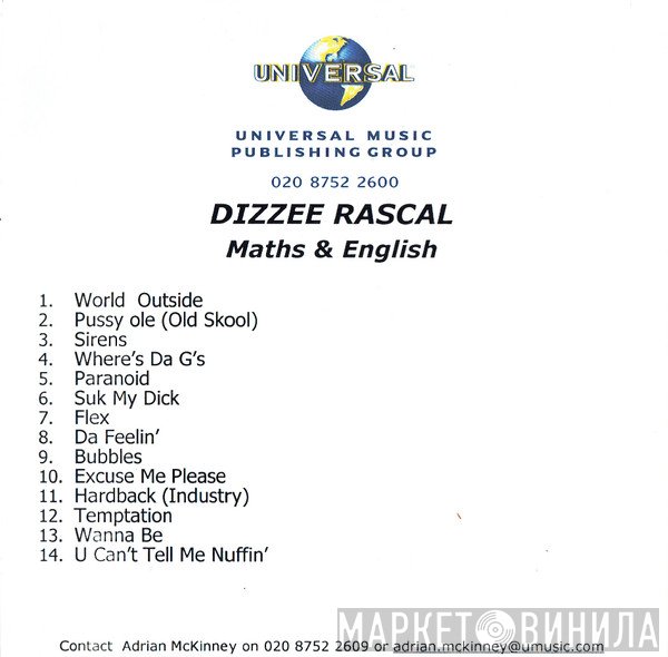 Dizzee Rascal - Maths & English