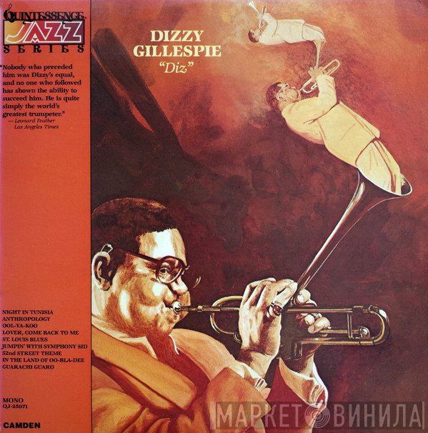 Dizzy Gillespie  - "Diz"