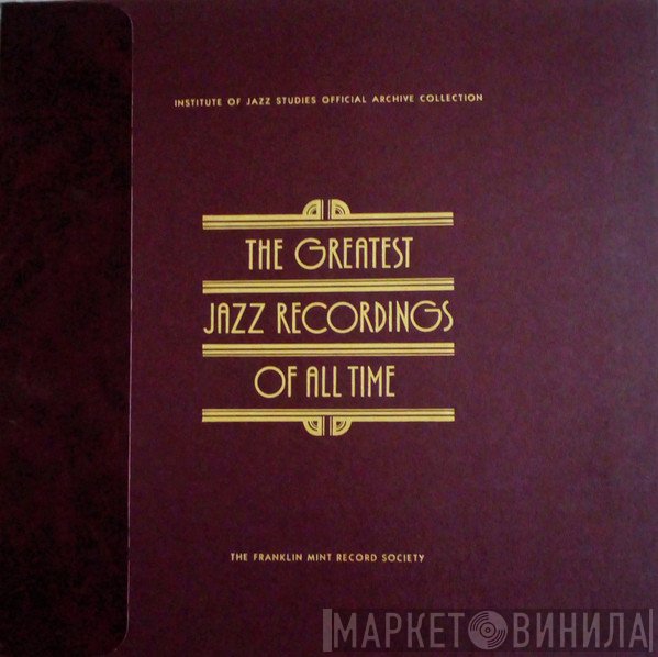 Dizzy Gillespie, Charlie Parker  - Bebop Legends