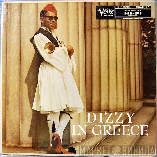 Dizzy Gillespie  - Dizzy In Greece