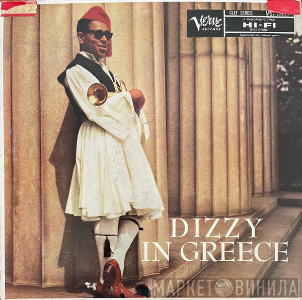 Dizzy Gillespie  - Dizzy In Greece