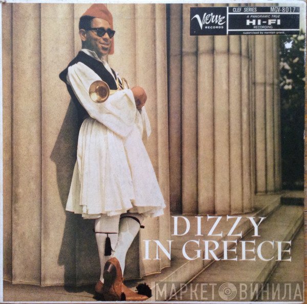 Dizzy Gillespie  - Dizzy In Greece
