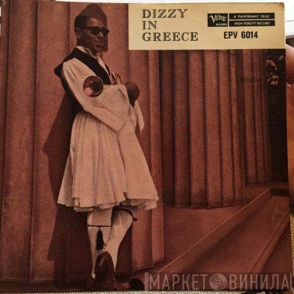 Dizzy Gillespie  - Dizzy In Greece