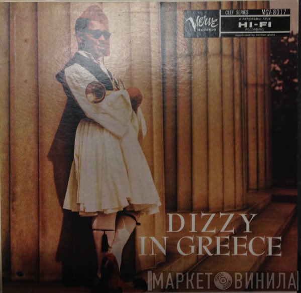 Dizzy Gillespie  - Dizzy In Greece