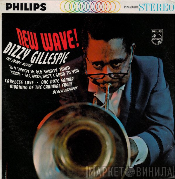 Dizzy Gillespie  - New Wave!