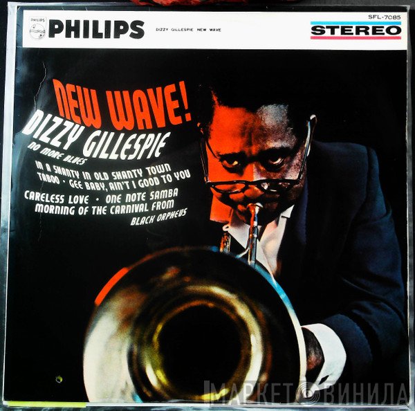 Dizzy Gillespie  - New Wave!