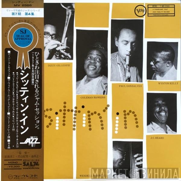 Dizzy Gillespie, Stan Getz, Coleman Hawkins And Paul Gonsalves  - Sittin' In