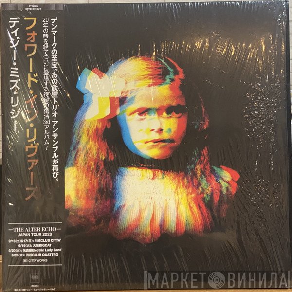 Dizzy Mizz Lizzy  - Forward In Reverse
