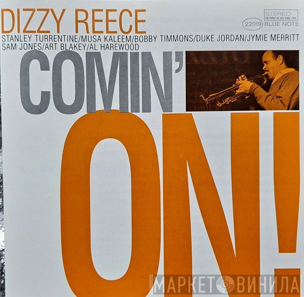 Dizzy Reece  - Comin' On!