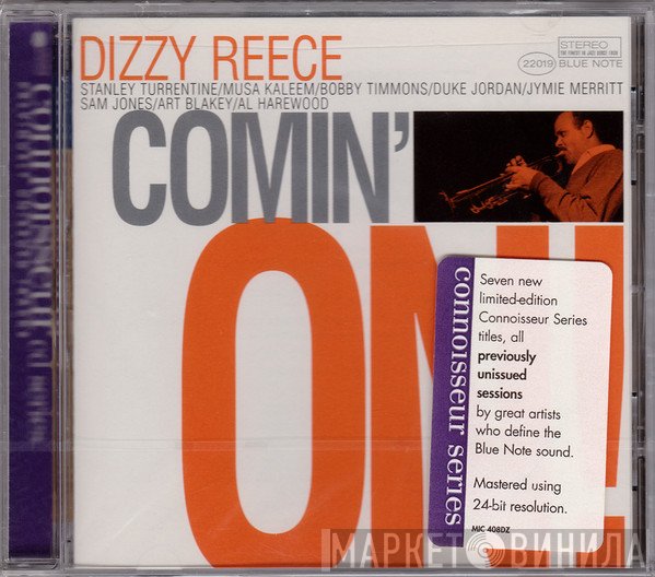 Dizzy Reece  - Comin' On!