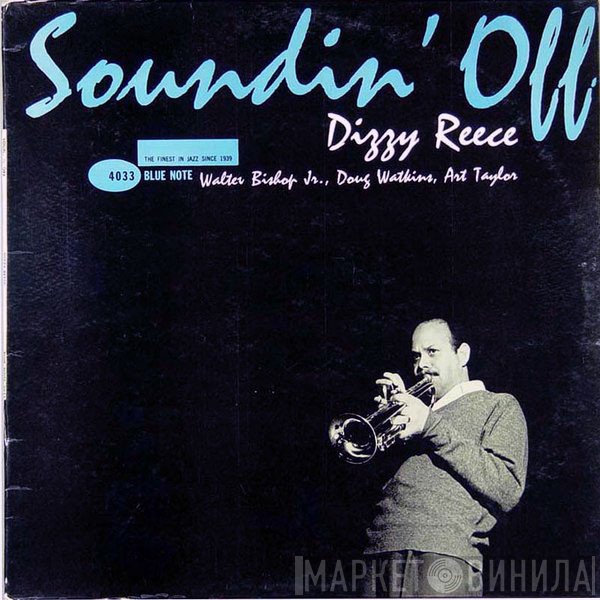 Dizzy Reece  - Soundin' Off