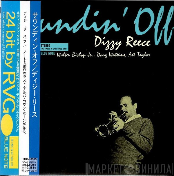 Dizzy Reece  - Soundin' Off