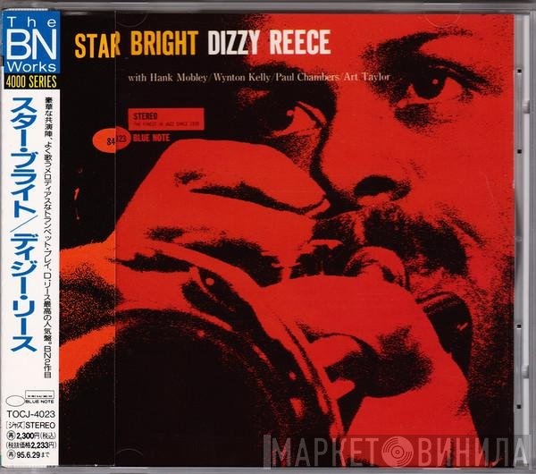 Dizzy Reece  - Star Bright
