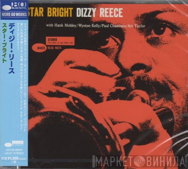 Dizzy Reece  - Star Bright