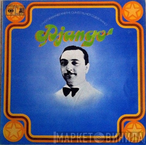 Django Reinhardt And Quintette Du Hot Club De France  - Django