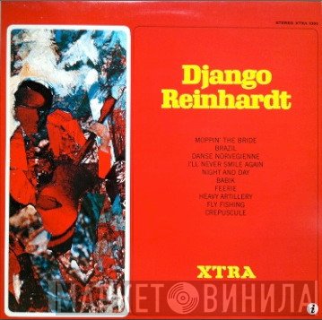 Django Reinhardt - Django Reinhardt
