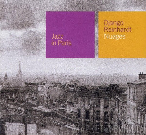 Django Reinhardt - Nuages