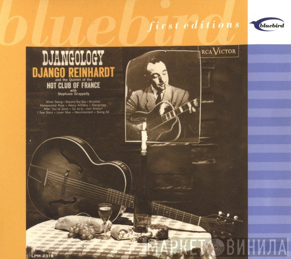 Django Reinhardt, Quintette Du Hot Club De France, Stéphane Grappelli - Djangology