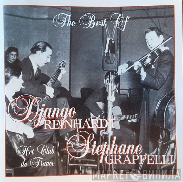 Django Reinhardt, Stéphane Grappelli - The Best Of Hot Club De France
