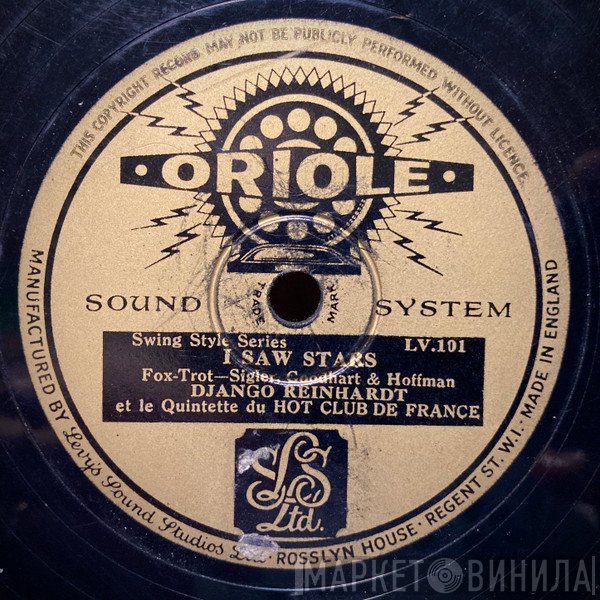 Django Reinhardt et Quintette Du Hot Club De France  - I Saw Stars / Tiger Rag